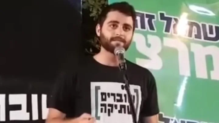 דין יששכרוף