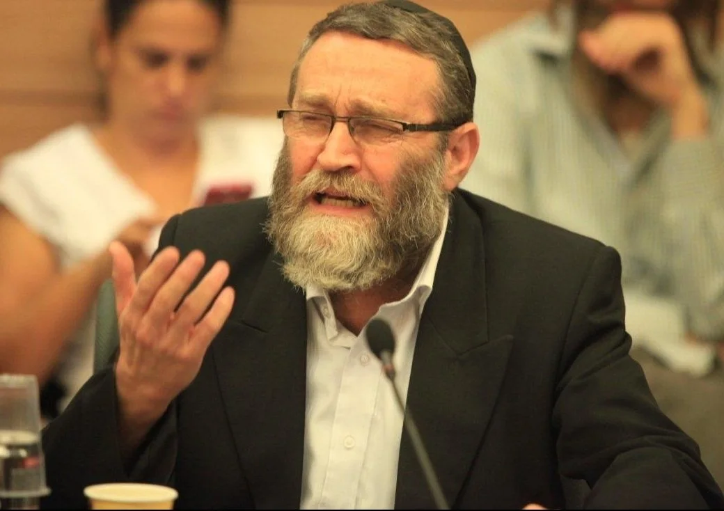 חבר הכנסת משה גפני