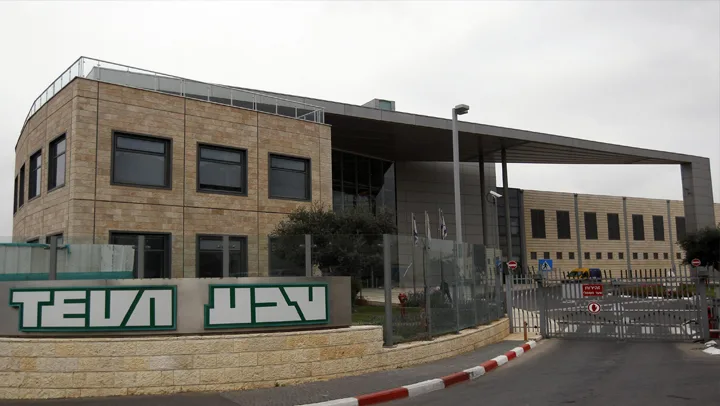 מפעלי טבע