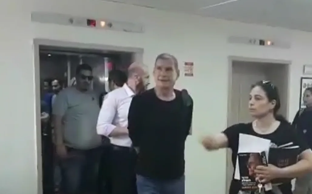 חיים רמון