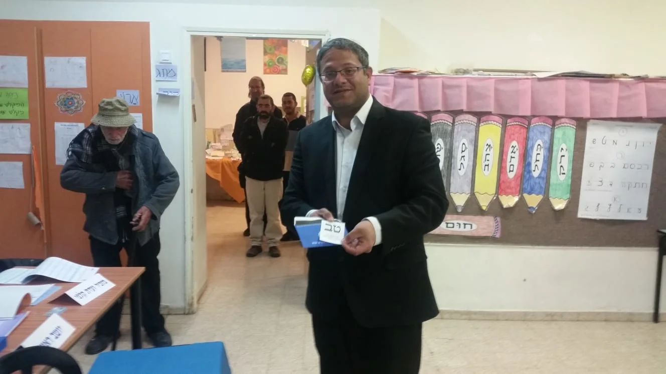 איתמר בן גביר