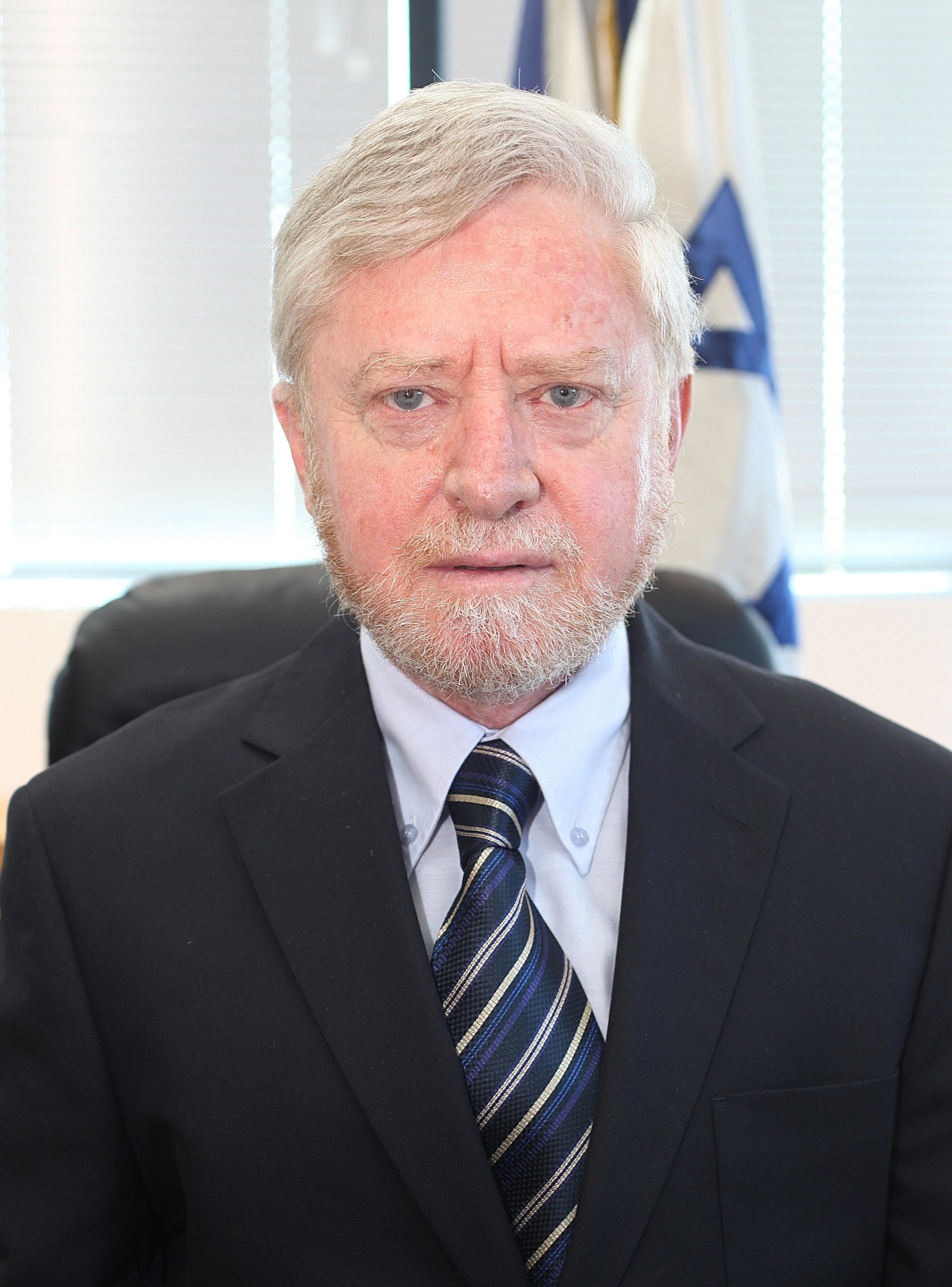 מבקר המדינה יוסף שפירא