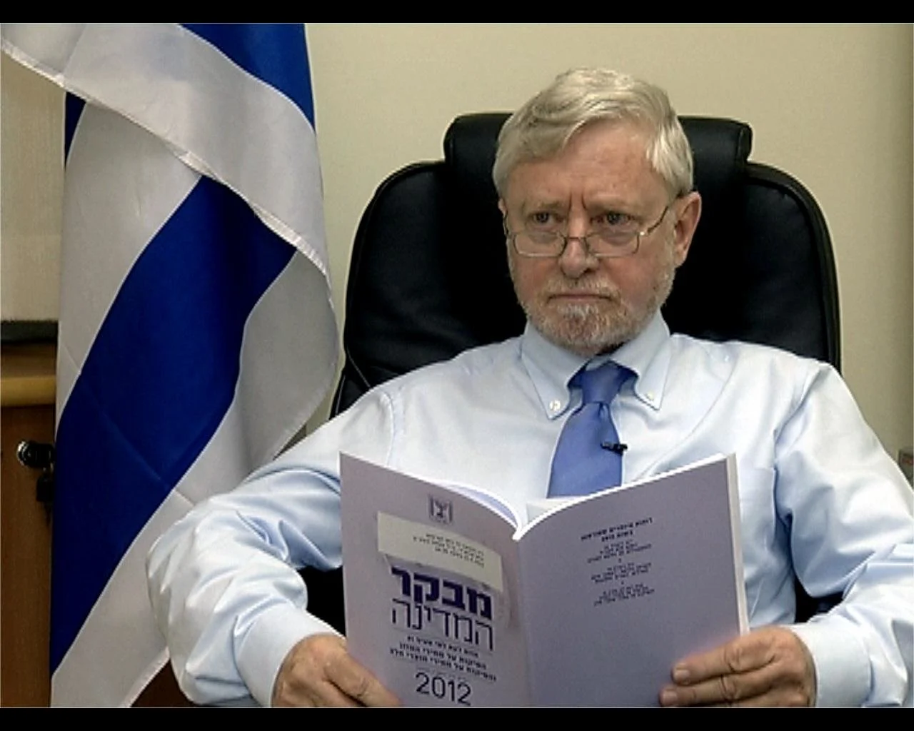 המבקר יוסף שפירא