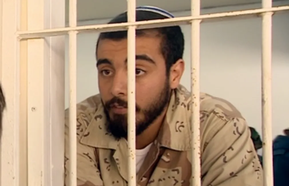 יונתן כלוא על עריקות