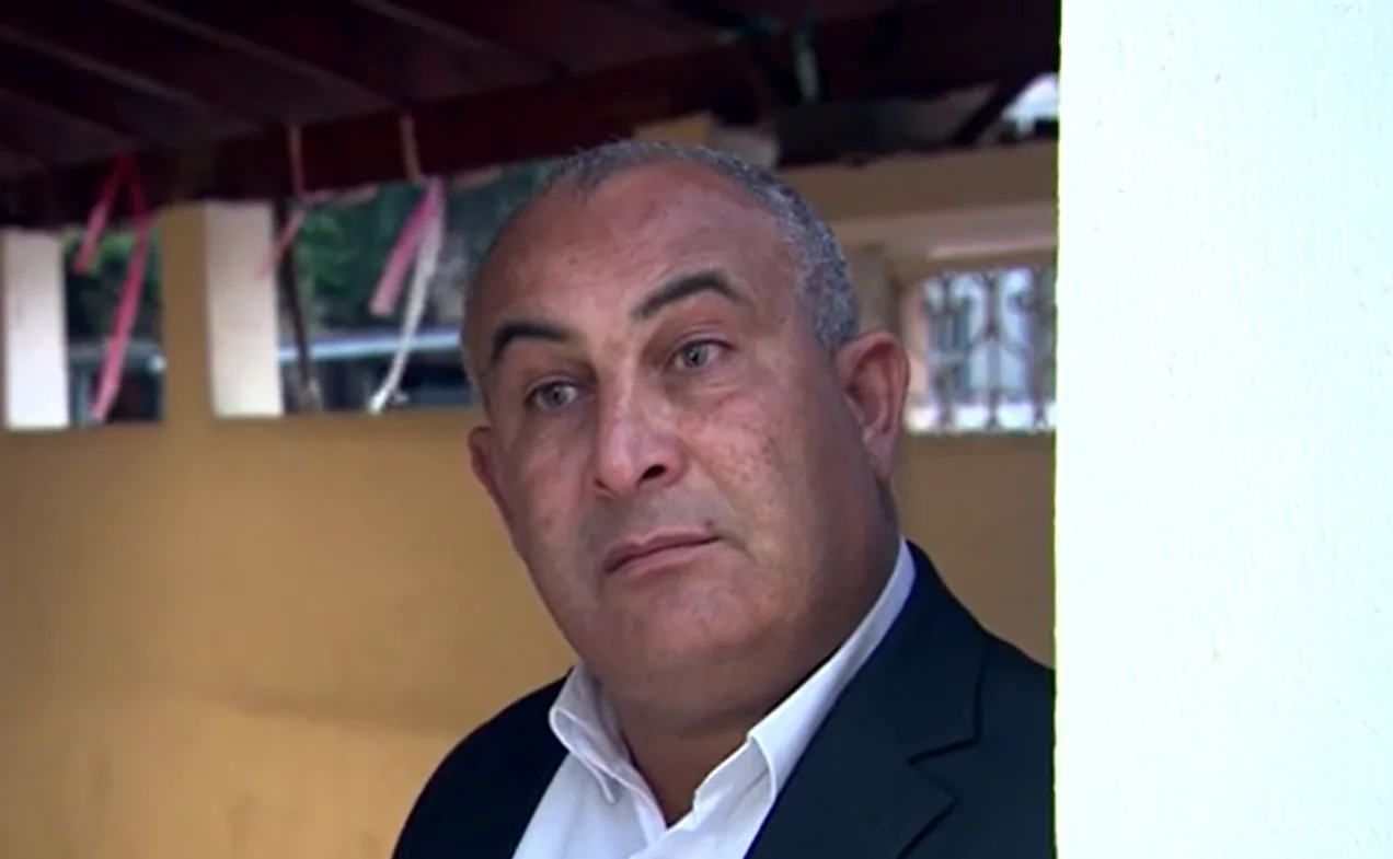 נאיף אבו סוויס