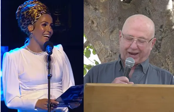 לינור אברג'יל והשופט בדימוס עודד אל-יגון