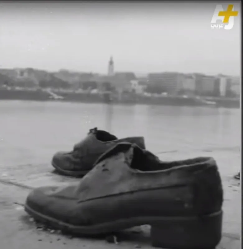 סרטון של אל-ג'זירה על השואה