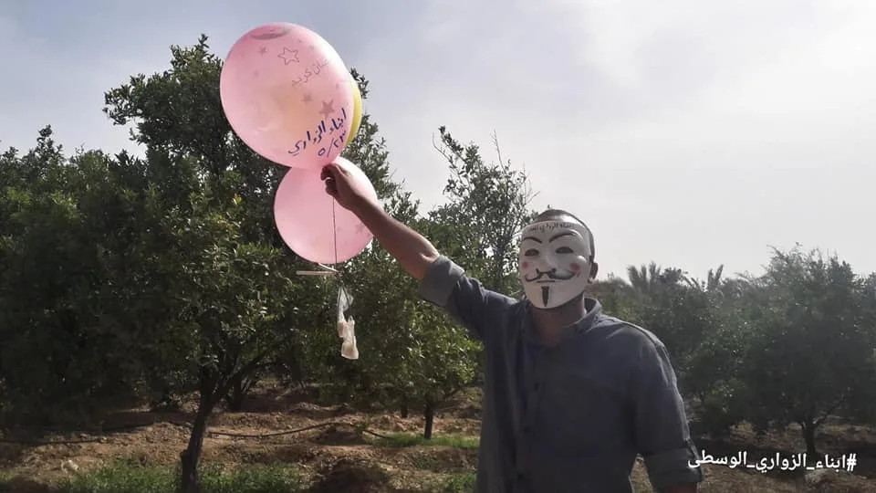 יחידת הבלונים ''אבנאא' א-זוארי'' מעזה מהפרחת בלונים שביצעו היום