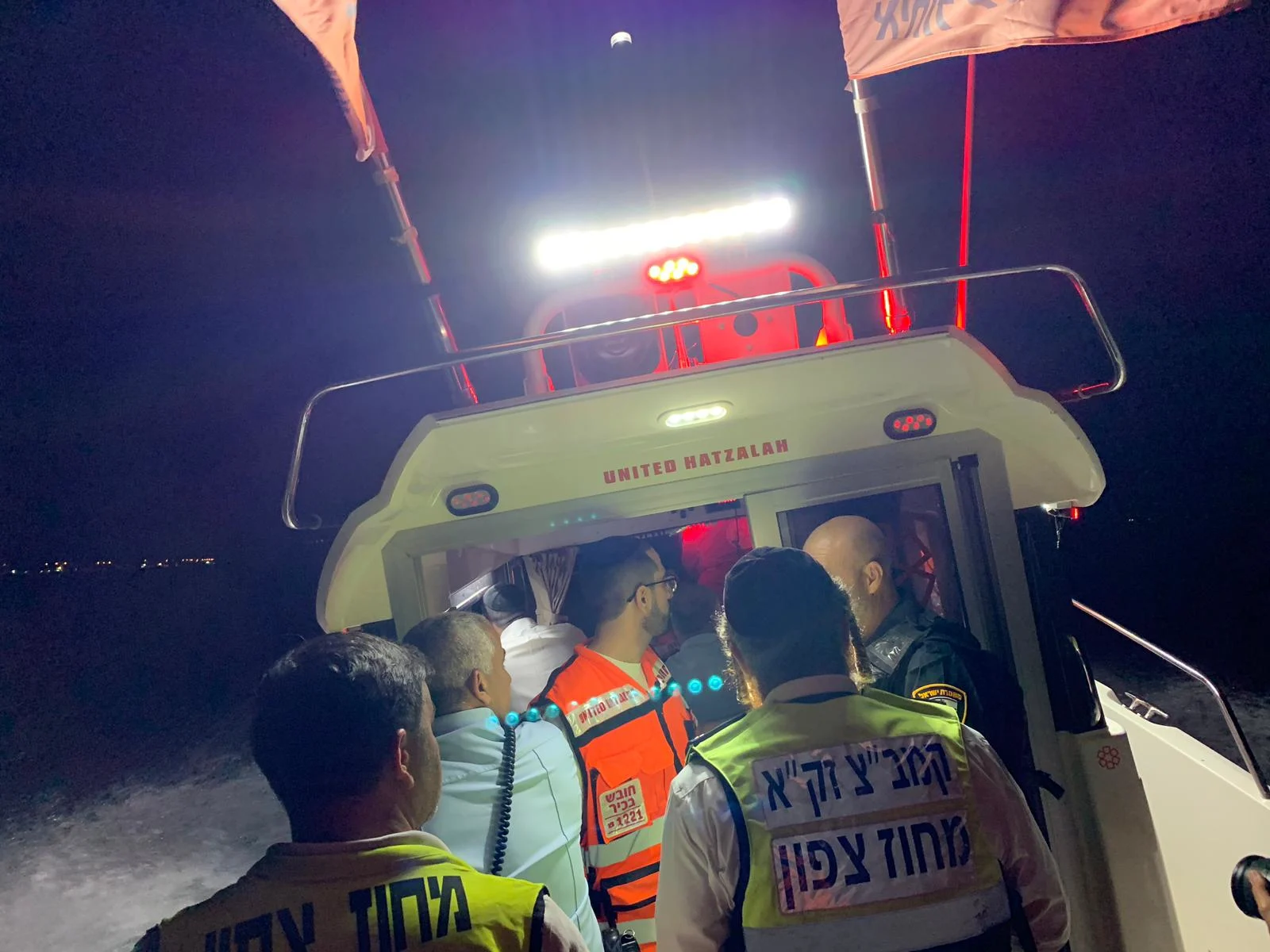 איתור משפחה שנעדרה בכינרת