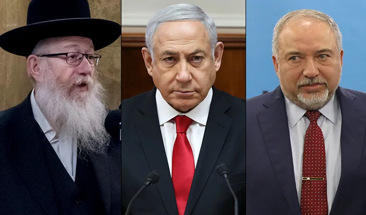 נתניהו, ליצמן וליברמן
