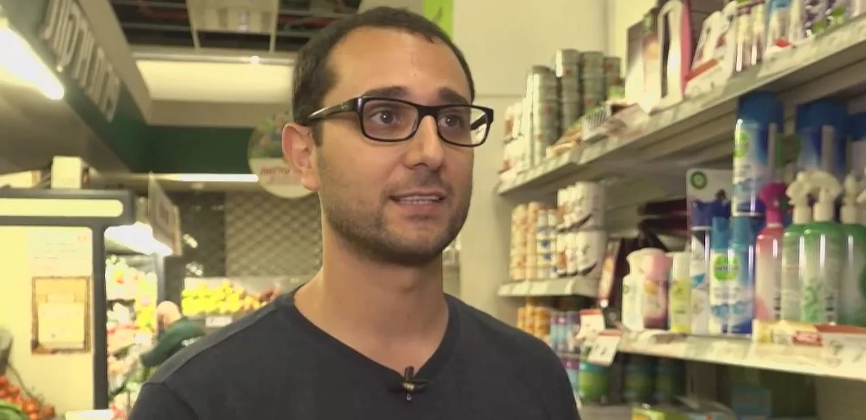 רן פלד, סמנכ''ל טריגו ויז'ן