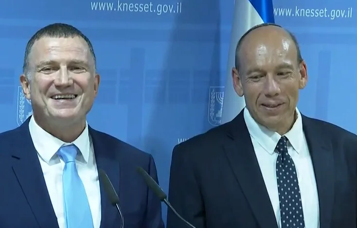 יולי אדלשטיין ומתניהו אנגלמן