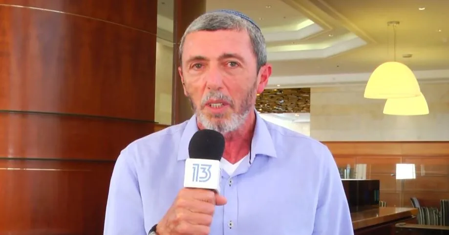 רפי פרץ