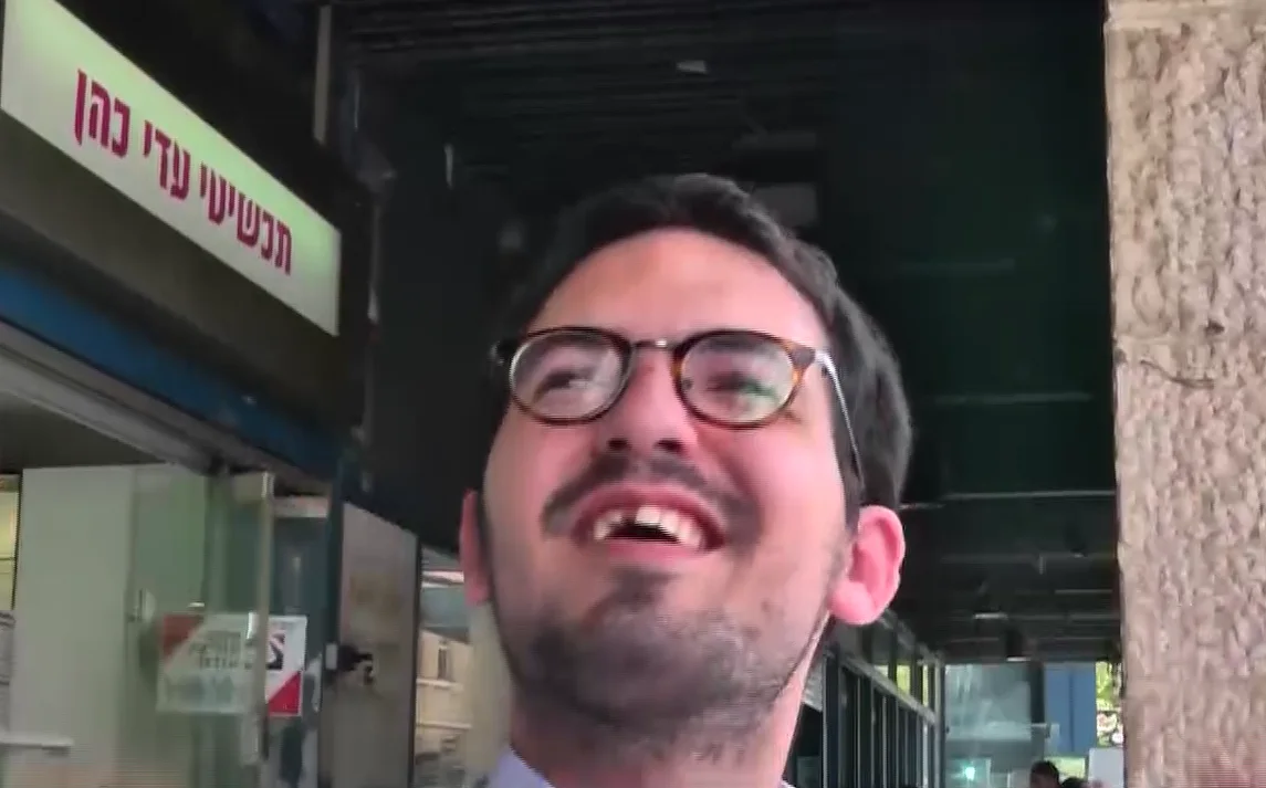 יהודה אנהורי, הותקף על ידי מאבטחים בירושלים