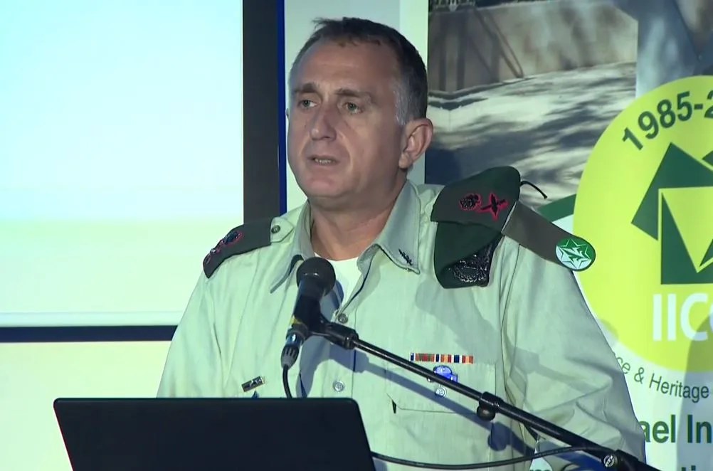ראש אמ''ן, תמיר היימן, נואם בכנס הבינ''ל ה-4 למודיעין