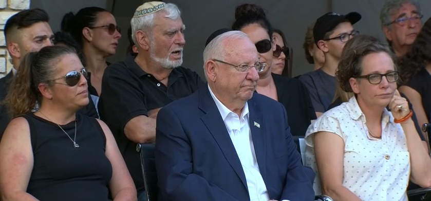 Rivlin