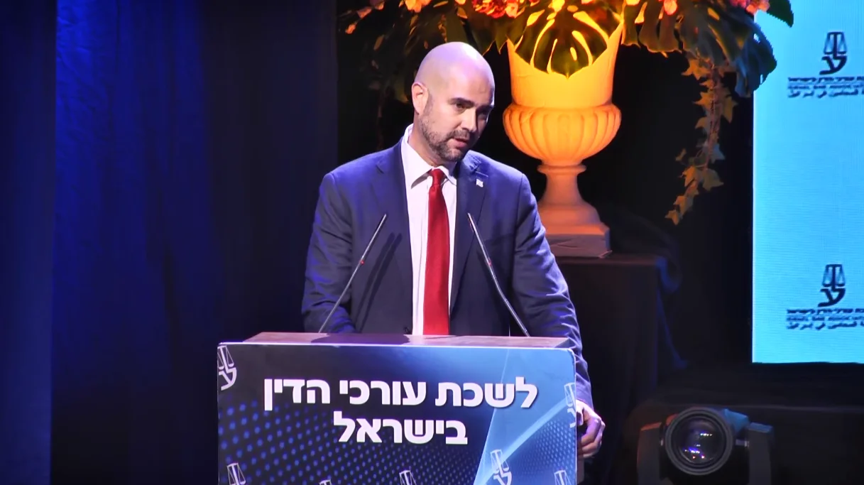 שר המשפטים אמיר אוחנה בנאומו הראשון