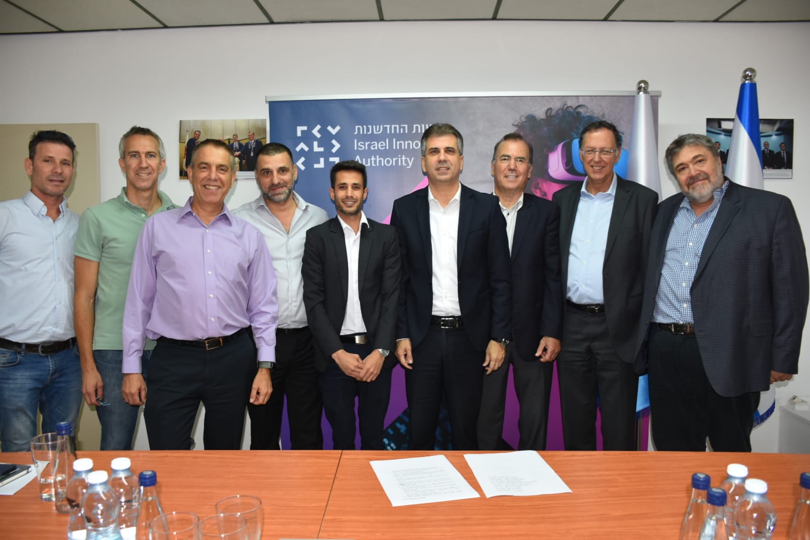 ההכרזה על הזוכה במכרז הקמת חממת הפודטק