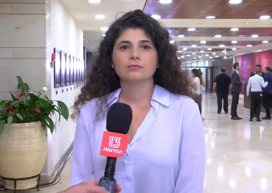 שרן השכל, חברת כנסת מטעם מפלגת הליכוד