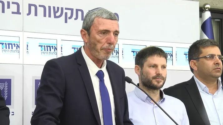 רפי פרץ ובצלאל סמוטריץ'
