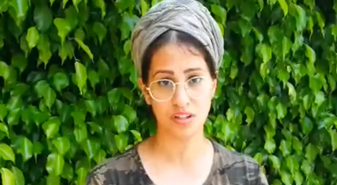 תהילה קעטבי דרורי