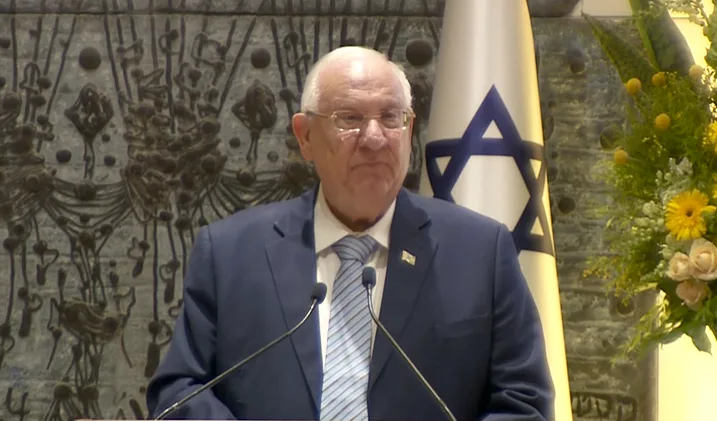 ריבלין