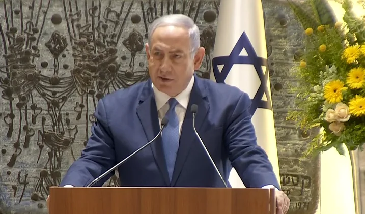 נתניהו
