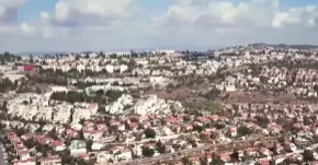 נצרת עילית