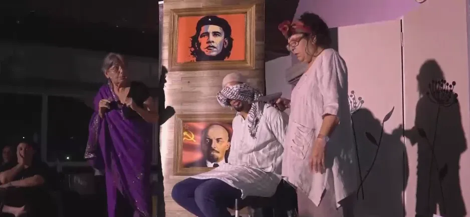 מתוך ההצגה ''נפילים'' (שם זמני) של תושבי עוטף עזה