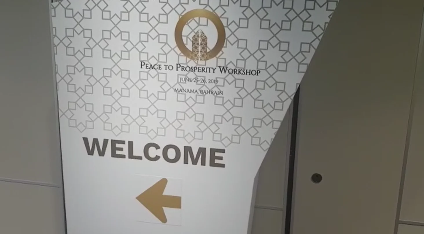 Welogp