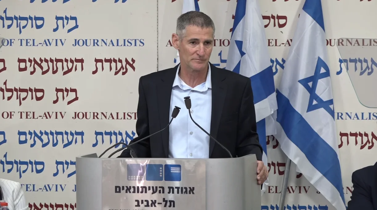 יאיר גולן במסיבת עיתונאים