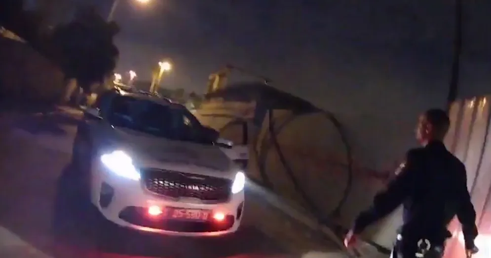 תיעוד מתוך מעצר חשוד בשוד באזור ירושלים