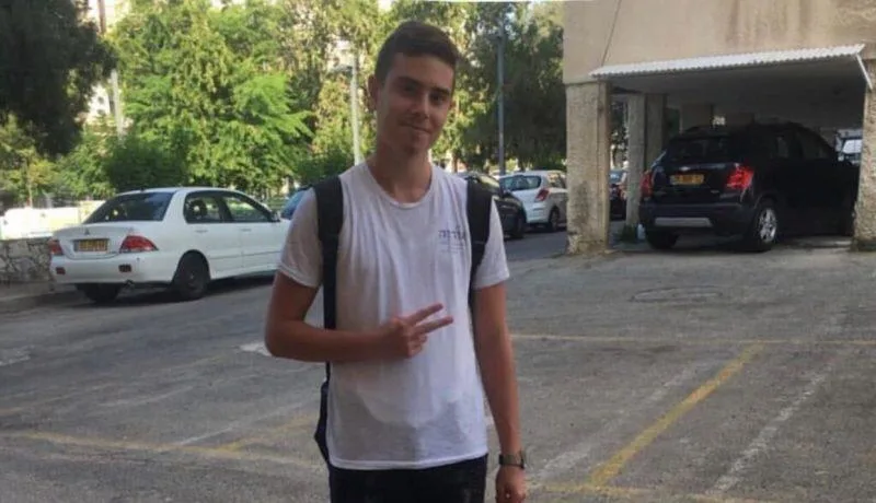 אלירן לוין