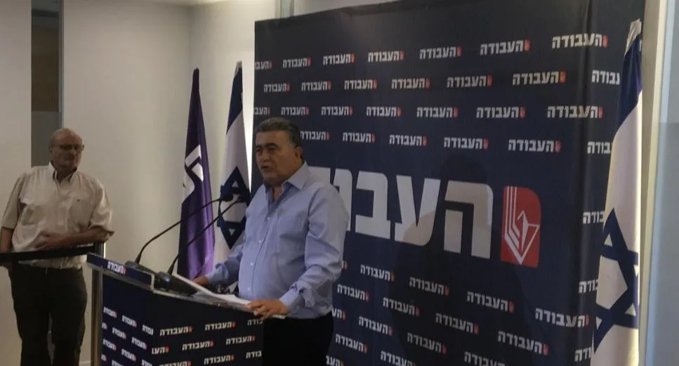 עמיר פרץ נואם במסע''ת לאחר הניצחון בפריימריז