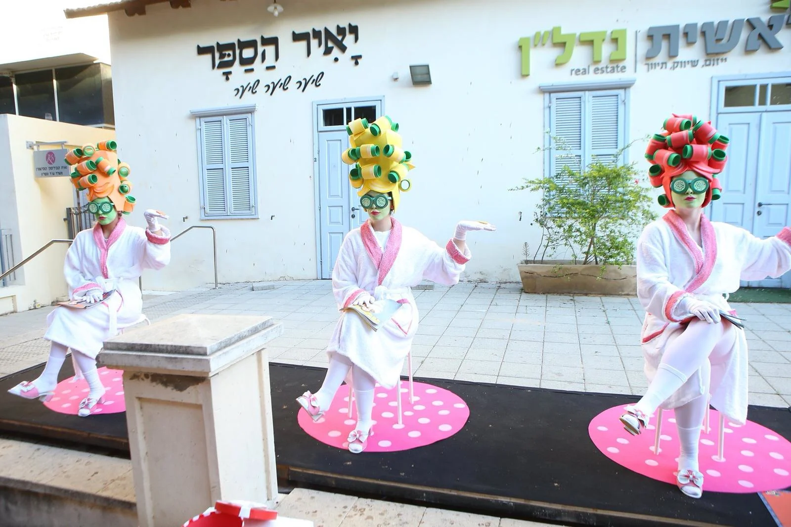 פסטיבל רחובות הבינלאומי לפסלים חיים