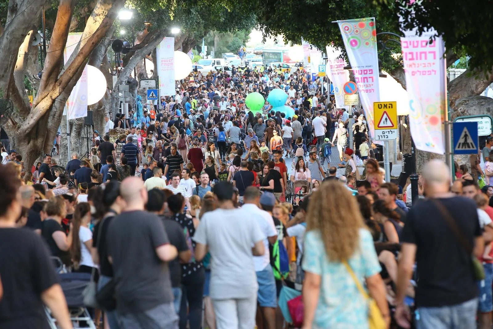 פסטיבל רחובות הבינלאומי לפסלים חיים