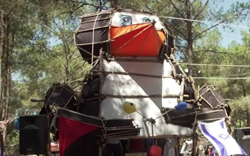 מחנה צופים ביער עופר