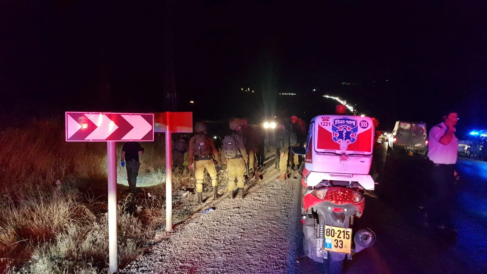 מעבר חיזמא שבבנימין