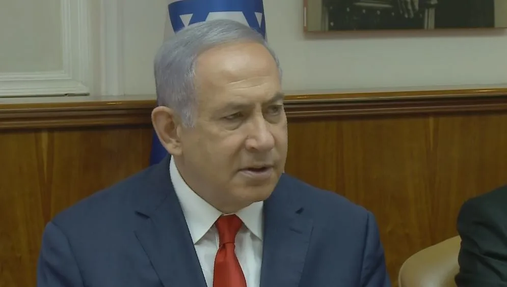 נתניהו