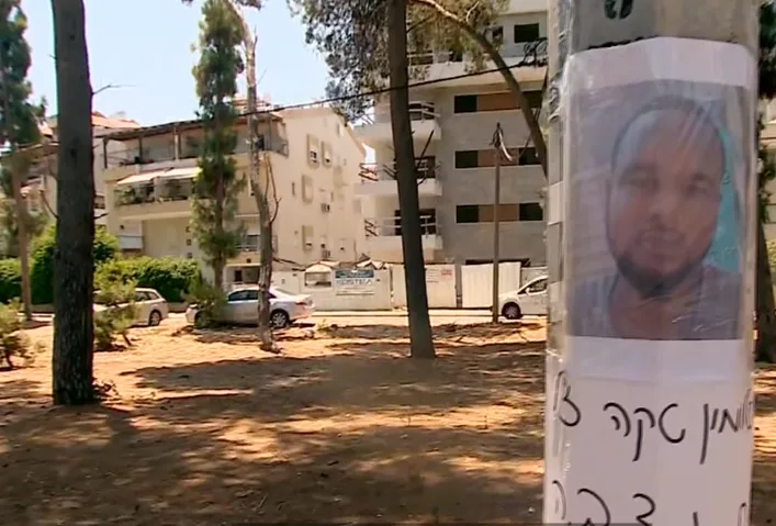 זירת הירי בסלמון טקה, קריית חיים