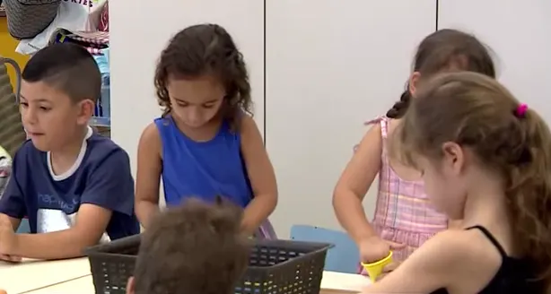 גן ילדים