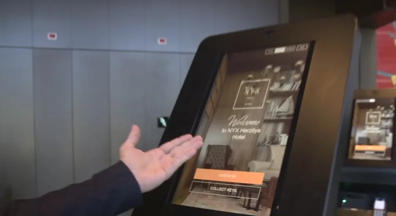 עמדת צ'ק אין דיגיטלית