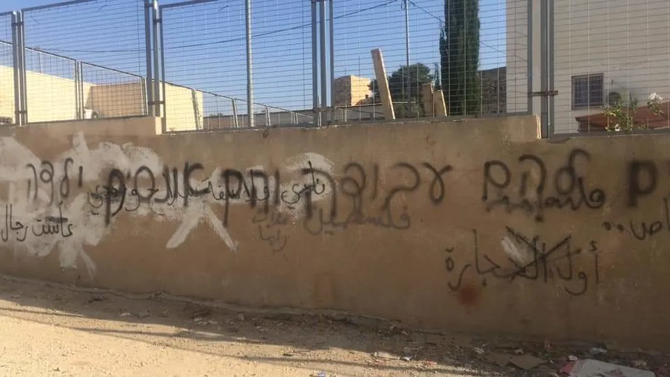 תמונות מתג מחיר בדיר קדיס