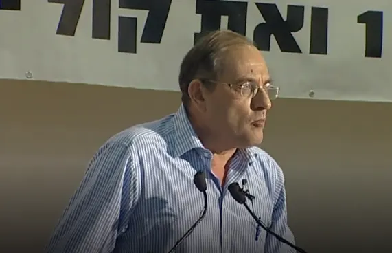 פרופ' מרדכי קרמניצר