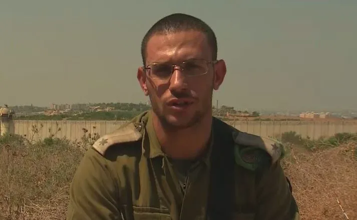 רס''ן שי טוביה