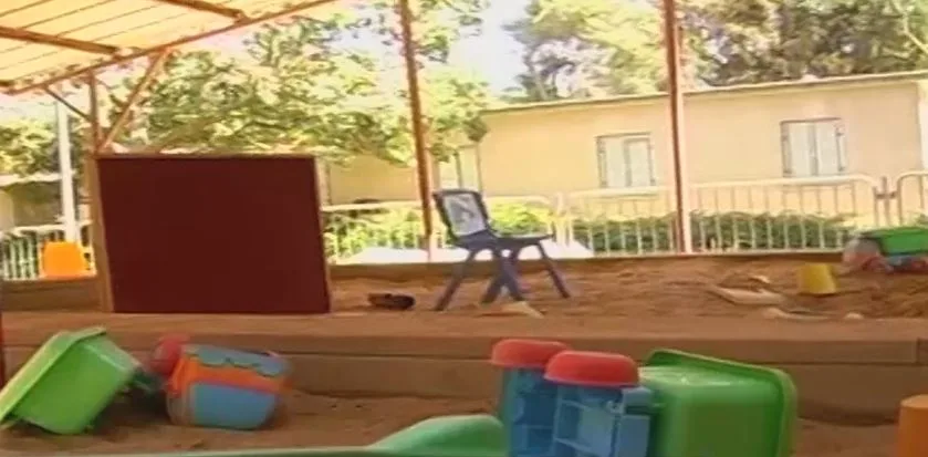 גן הילדים בקיבוץ ''ניר עם''