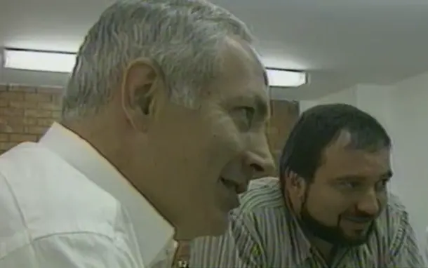ליברמן ונתניהו בשנות ה-90