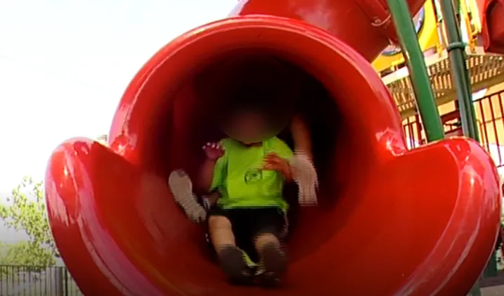 מגלשה בפארק העירוני בעפולה