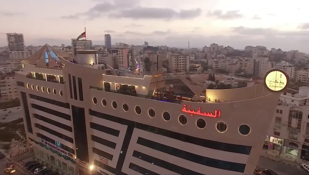 מסעדת היוקרה ''הספינה''