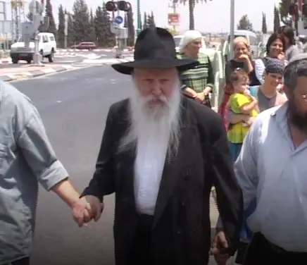 הרב יצחק גינזבורג